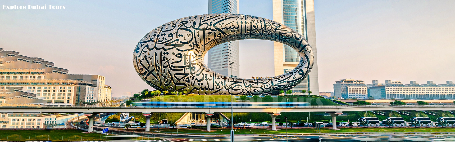 museum of the future