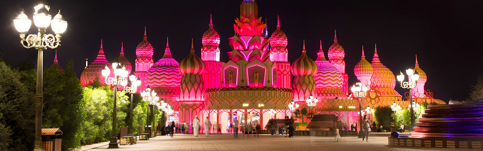 Global Village Dubai
