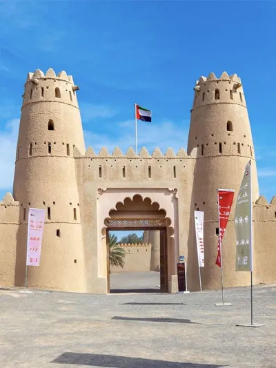 Al Ain City Tour