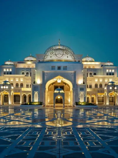 Qasar Al Watan